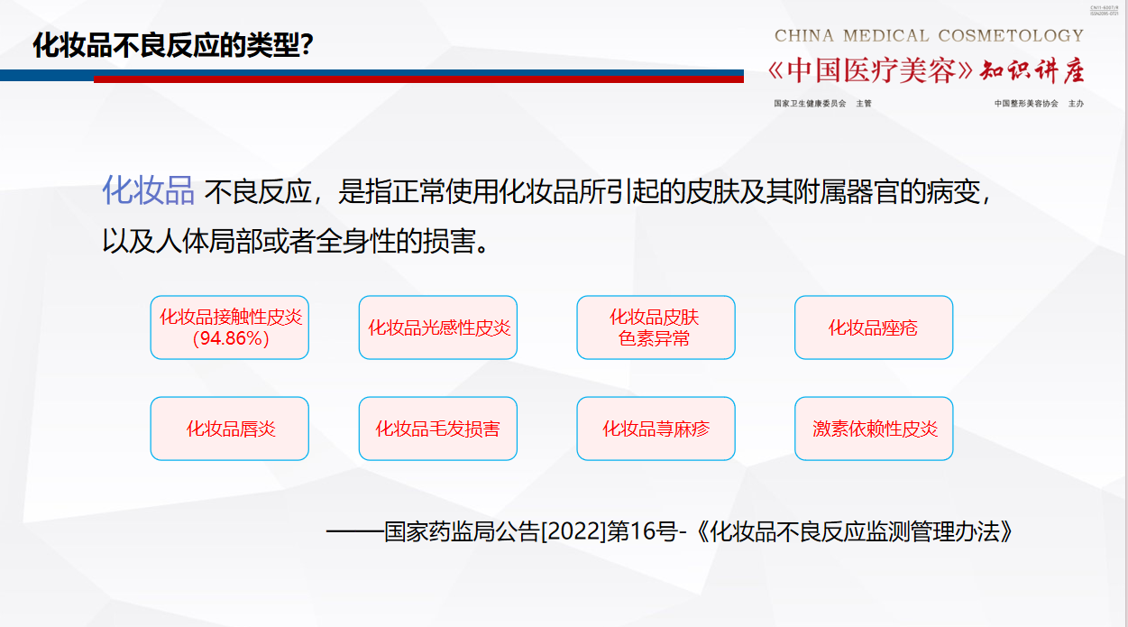 0de8b3d24356a77380fe8c19ef9c5dbd.png 0de8b3d24356a77380fe8c19ef9c5dbd.png