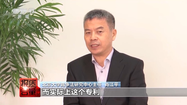 “我们很专业,但证是自己印的” 记者揭秘渠道医美乱象 “我们很专业,但证是自己印的” 记者揭秘渠道医美乱象